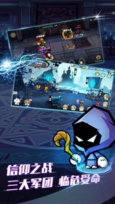 安卓谜题方舟app