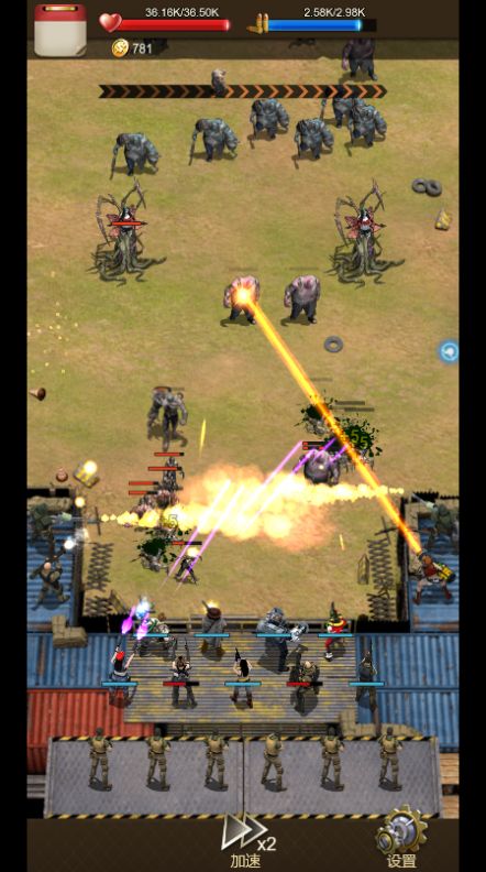 避难所保卫战游戏官方正版 v1.0