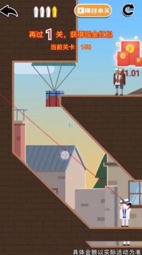 安卓巅峰时刻游戏福利红包版 v1.0.3app