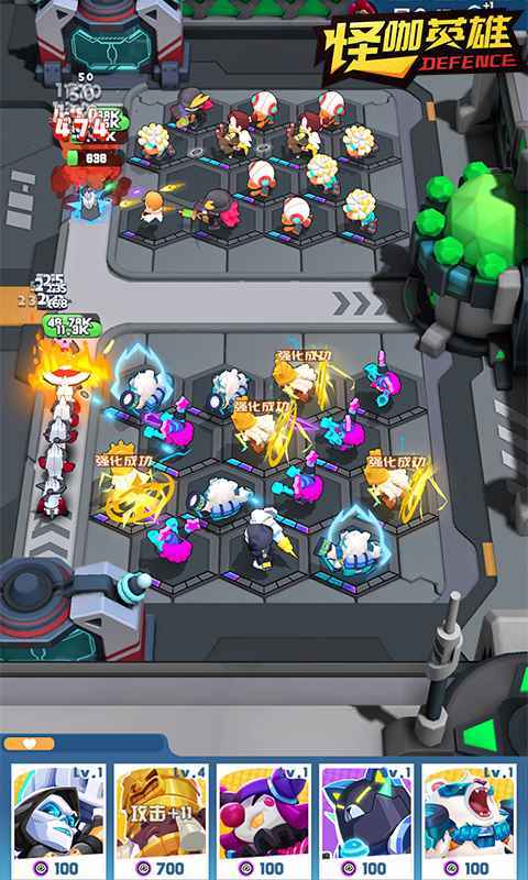 安卓名著英雄传app