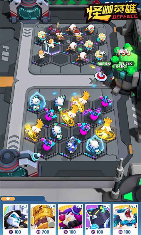 名著英雄传下载