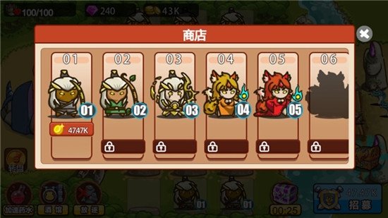 安卓核平年代app