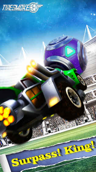 僵尸带球破解版app下载