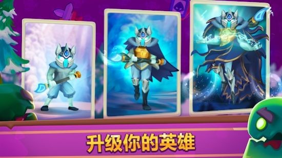 安卓坚守大本营app