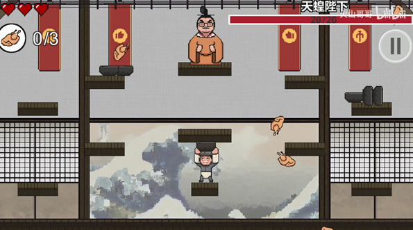 火山哥哥自制鸡汤来咯 v1.0下载