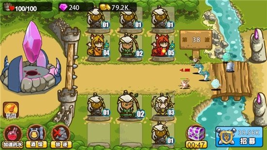 安卓核平年代软件下载