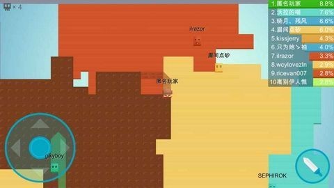 圈圈大作战免费版app下载