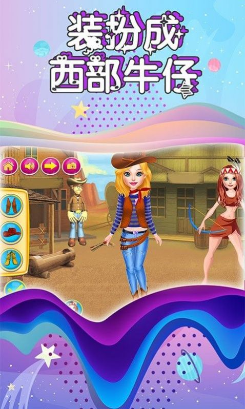安卓芭比公主博物馆管理员游戏安卓最新版 v1.5软件下载
