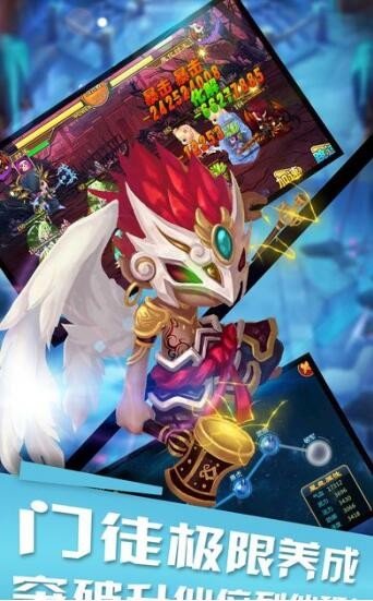 安卓小乔别跑正式版app