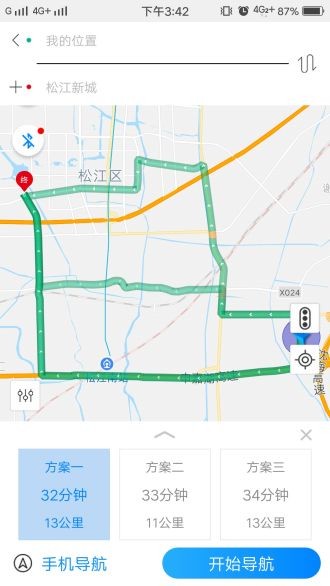 安卓酷驾导航历史版本软件下载