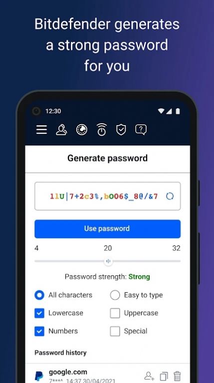 安卓比特卫士密码管理appapp