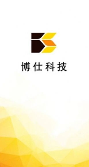 安卓博仕科技app软件下载