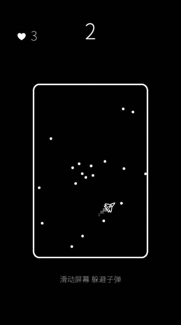 安卓我的属性游戏软件下载