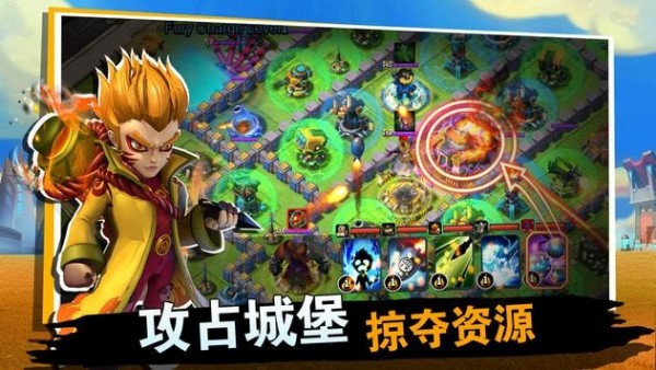 退休巫师的故事汉化内购破解版