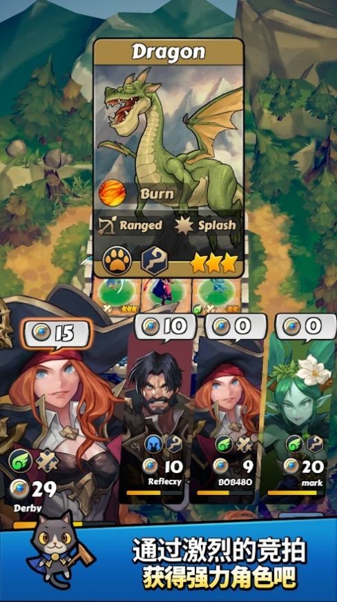 安卓无敌舰队无限金币破解软件下载