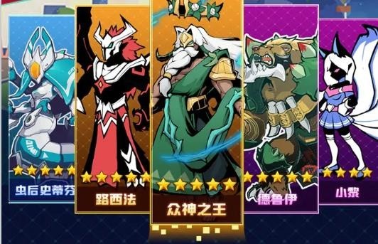 零和世界抖音版下载