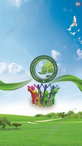 个人登录gecapp下载