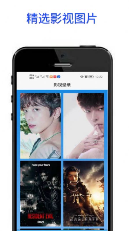 安卓豆菊影视app官方下载 v1.0.0app