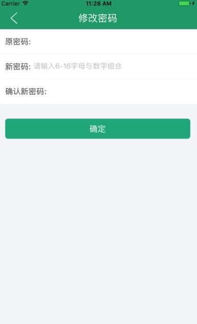 2022辽宁学考app官方最新版 v2.7.8