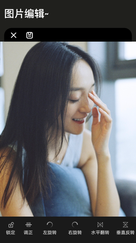 图片换色大师app下载