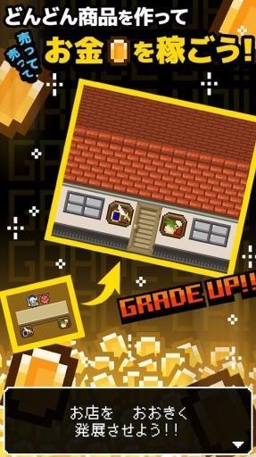 安卓城市战争坦克机器人大战app