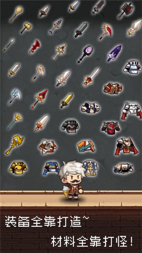 安卓忍者勇士挑战软件下载