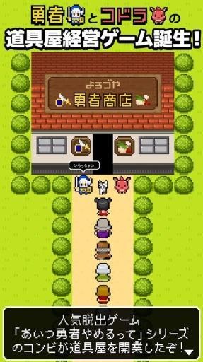 安卓城市战争坦克机器人大战软件下载