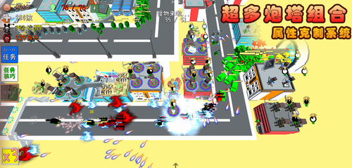 安卓黄巾三国神将app