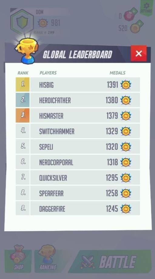 安卓新大主宰折扣端软件下载