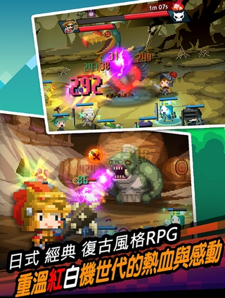 安卓果糖人激斗赛软件下载