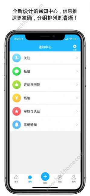 窝友自驾appapp下载