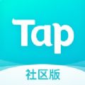 taptap官网下载安装2022最新版 v2.21.2