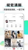 安卓91短视频 安卓版app