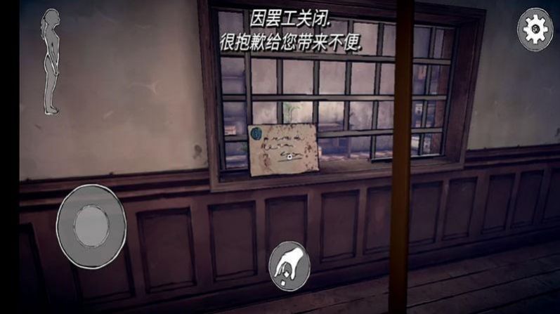 我猜猜猜猜app下载