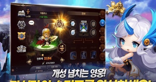 安卓神帝吕布软件下载