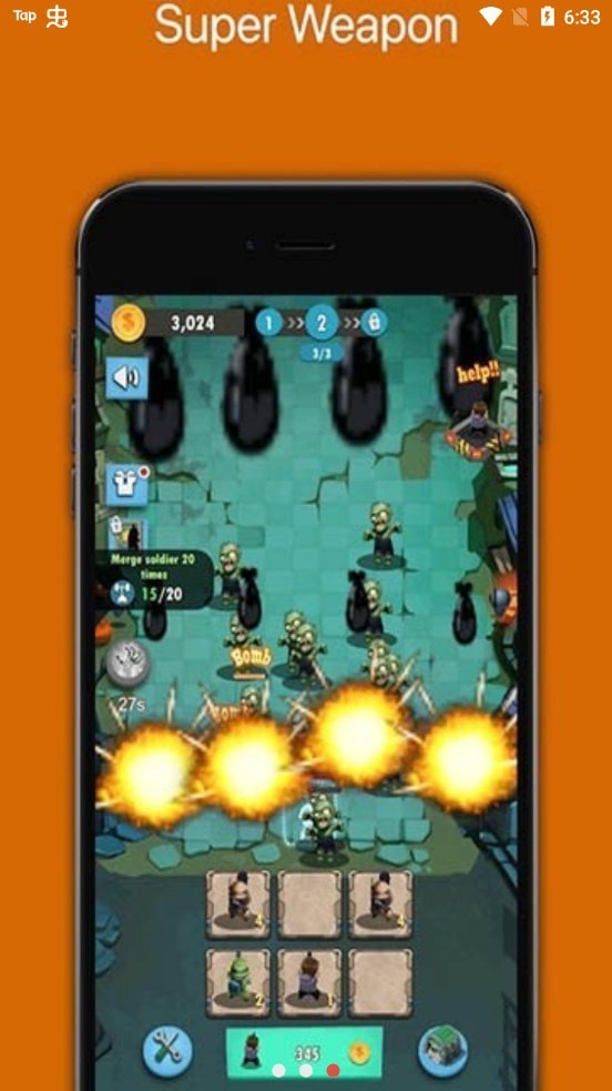 安卓吞食三国杀app