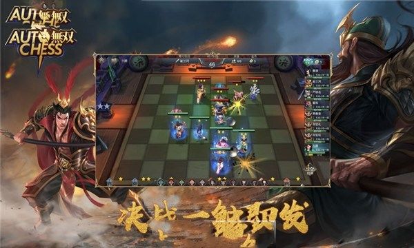 安卓部落刀锋app