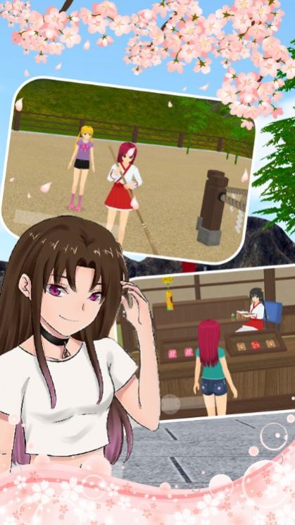 樱花校园爱情小镇游戏安卓版 1.0下载