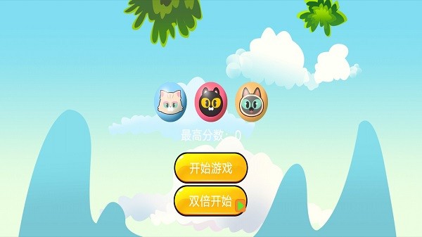 全民挑战赛app下载