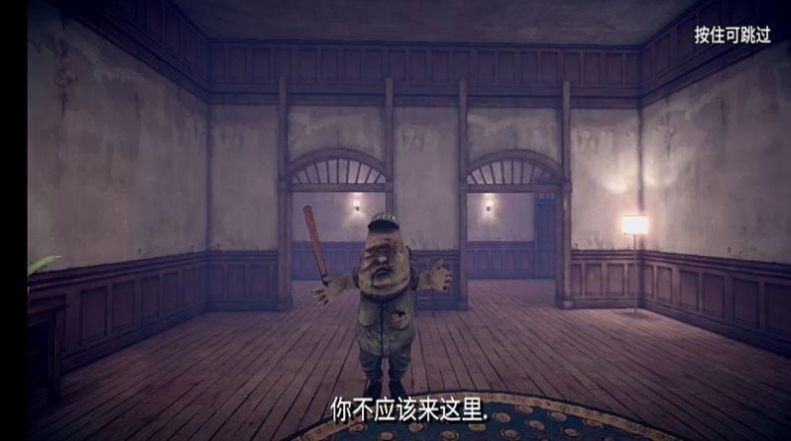 安卓我猜猜猜猜软件下载