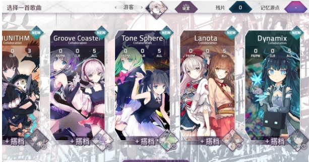 安卓超神火柴人无广告版app