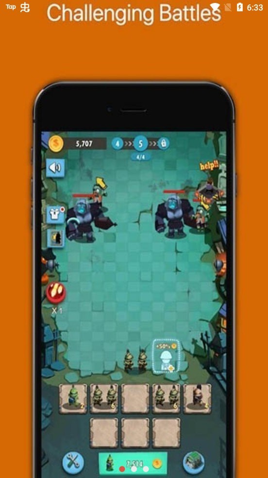 安卓吞食三国杀软件下载