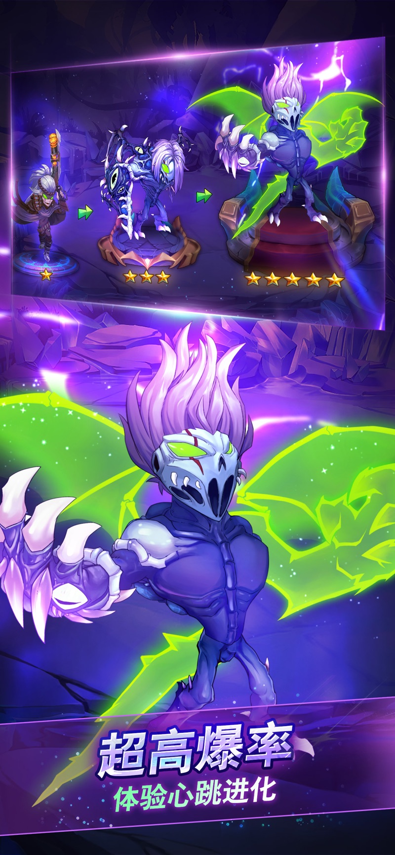 安卓骑士的魔法战争手游官方测试服下载 v3.4.5软件下载