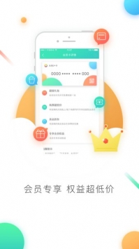 浮力影视app下载
