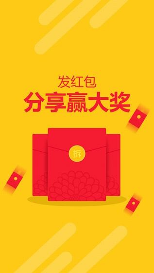 西安送菜上门app下载