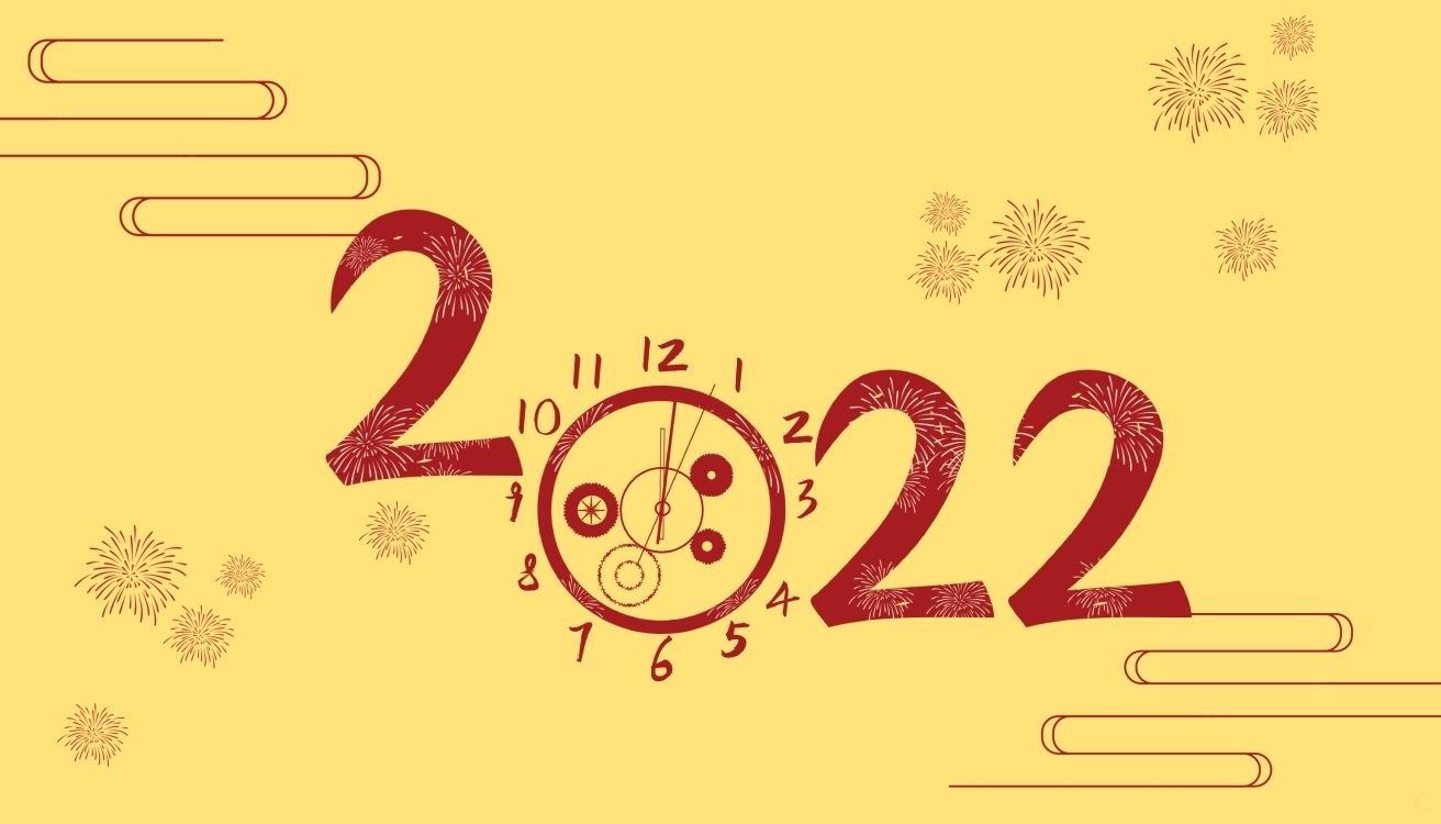 安卓2021到2022跨年九宫格图片最新分享 v1.0软件下载