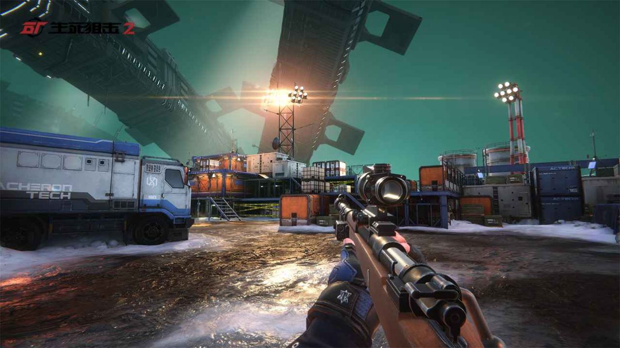 生死狙击2手游下载