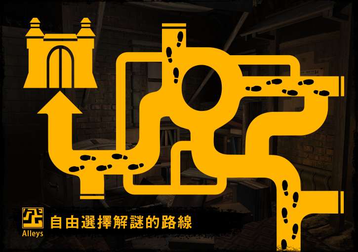 安卓万能树:最后的冒险家软件下载