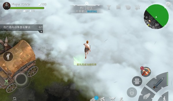 安卓神奇的蜘蛛机器人app