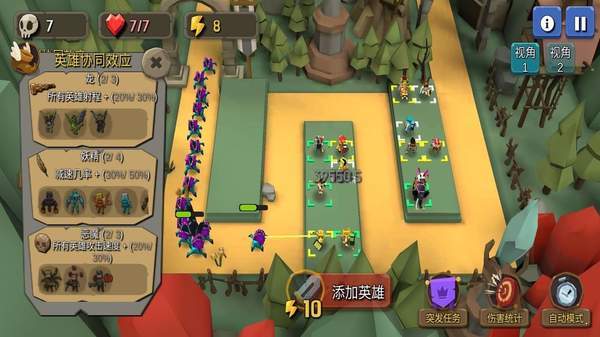 安卓胜利之吻软件下载